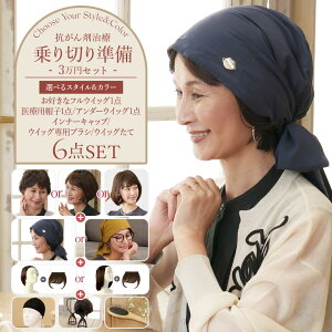 yZbgzR܎ ؂菀Zbgi+A_[EBbOj IׂX^CJ[