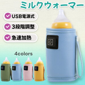 {gEH[}[ MrEH[}[ ~NEH[}[ ۉ  ۉ MrP[X MrJo[ USB Oo s Mт x ^