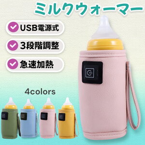 {gEH[}[ MrEH[}[ ~NEH[}[ ۉ  ۉ MrP[X MrJo[ USB Oo s Mт x ^