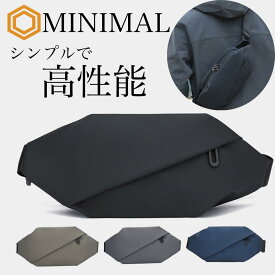 ボディバッグ ショルダーバッグ メンズ レディース 旅行 防犯 かっこいい 防水 斜めがけ ワンショルダー ウエストポーチ