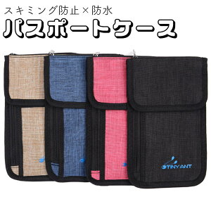 pX|[gP[X }`P[X XL~Oh~ 񉺂  ^ y X}z iPhone COs o hƑ΍ lbN|[` ZLeBP[X Mdi h |[` ZLeB|