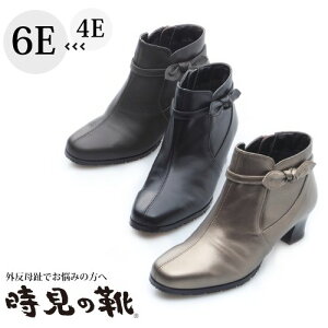 yO L u[c 4E 5E 6EzV[I΂ȂMdȈꑫBLȂAڃXbLu[cǔCvvGKX{u[c