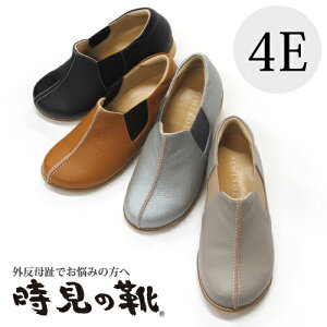 O C V[Y 4E {  ₷₷