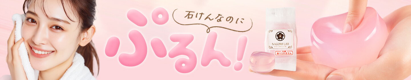 https://item.rakuten.co.jp/tokiness/buz060021/