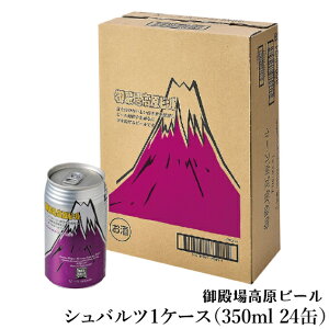 y퉷zB-15 Voc@aꍂr[1P[Xi350ml 24ʁjMtg Ntgr[ É