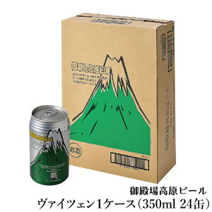 y퉷zB-14 @CcF@aꍂr[1P[Xi350ml 24ʁjMtg Ntgr[ É