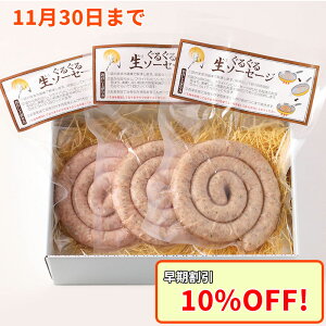 yⓀzN-3 nIWi@邮鐶\[Z[W