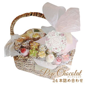 yzy퉷z NC-7N |bvVRl24{ `R[g  Ԃَ̂q 킢َqv[g 킢َqMtg _t ꂨَqMtg `R X