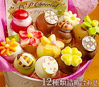 送料無料 チョコレート ギフト ポップショコラ詰め合わせ 12本