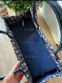 バッグインバッグ Dior ディオール ブックトート 専用　軽量　自立 汚れ防止　オーガナイザー