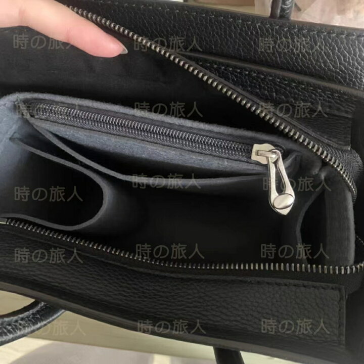 楽天市場】バッグインバッグ セリーヌ ラゲージ ナノ マイクロ ミニ  