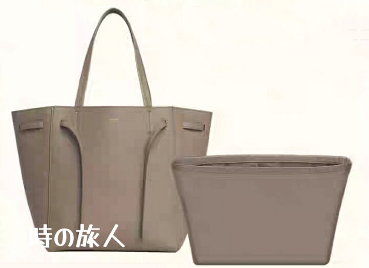 楽天市場】オーガナイザー セリーヌ カバファントム S M 専用 バッグ 