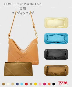 �o�b�O�C���o�b�O�@���G�x�@�p�Y���t�H���h �|�[�`(�V���C�j�[�i�p�J�[�t) �C���i�[�o�b�O�@�����i�C���� ���[ �y�� �d����