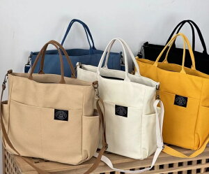 g[gobO@y eʁ@t@Xi[t@֗@ʋ΁@ʊw@ItBXobO@}U[YobO@lCgh@g₷