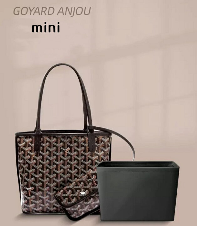 楽天市場】バッグインバッグ ゴヤール アンジュ ミニ 専用 インナー  