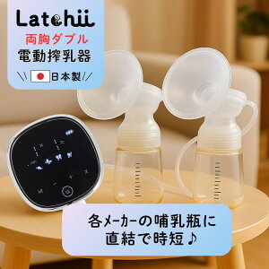yyVSS9/4()20`P10{zy[J[ Latchii (b`[) zd@     É y  AVXg _u  oY Z xr[ObY }^je