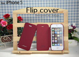 【セール/値下げ】iPhone5 保護カバー Amigo Flip Cover【126-21】ダイアリー アップル APPLE au softbank ソフトバンク