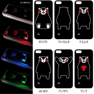 y10/10-10/13P3{zyZ[/lziPhone 5C􂭂܃n[hP[X MɌ܂y129-28ztbV@\ ON/OFFXCb` t