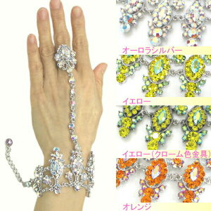 y11/20`P10{zysizXςō w֕t@uXbg@Oy86-71zp[Jt x[_X Xe[W