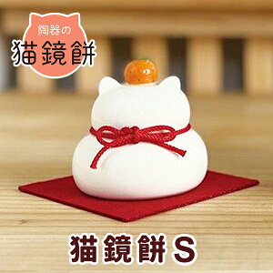 ̔L TCY S 7cm (210-95) RRu fR ObY  킢 concombre DECOLEi2j