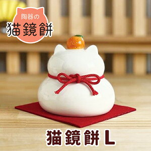 ̔L TCY(L) 11.63cm RRu fR ObY  킢 concombre DECOLE