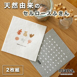 y11/1聚P10{zhCc ӂ 2g VRR̃Z[Xi210-55jz z   z e[u@ Lb`^I  Lb`NX H@ NX ӂ @ mana. O