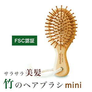 y10/10-10/13P3{z |s wAuV }bT[W FSCF؁i210-49j j wA[ uV I[KjbN ou[ 100% NbVt VRf MINI ^ mana. ORGANIC LIVING }i I[