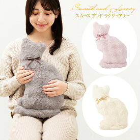 スムージュア ねこクッション (220-93）リラックス ストレス解消 インテリア ファー スムース ラグジュアリー インテリア 癒やし ぬいぐるみ インテリア 可愛い りぶはあと LIVHEART【コンビニ受取対応商品】
