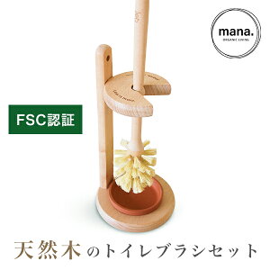 y11/20`P10{zgCuVZbg VR؁i220-112j g₷ Ȃ ؐ mana. }i I[KjbNrO mana.ORGANIC LIVINGyRrjΉiz