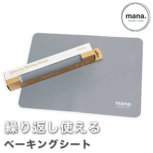 JԂg x[LOV[g VR[i220-61jNbLOV[g 40×30cm I[u łth~ H@Eϕ mana. }i