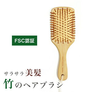 |s wAuV }bT[W FSCF؁i210-48j j wA[ uV I[KjbN ou[ 100% NbVt VRf 傫 mana. ORGANIC LIVING }i I[KjbNrO (1)