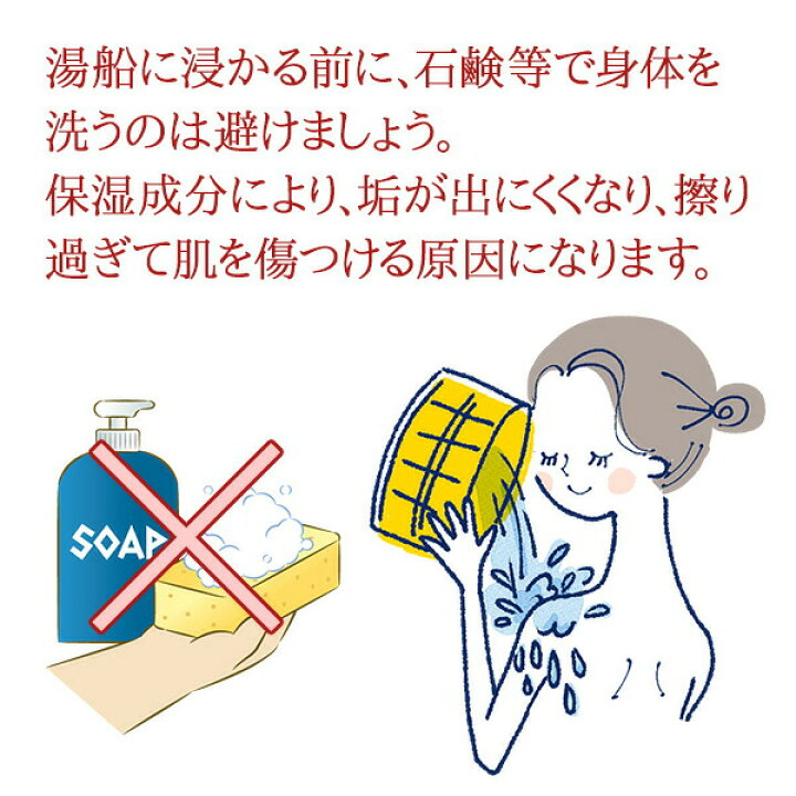 楽天市場】本場韓国 垢すり 3枚セット タオル1枚 ミトン2枚 垢すり 