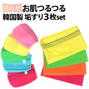 y10/18聚P2{z{؍ C 3Zbg ^I1 ~g2 C^I C~g g[Abv  p  ̂ԂԂ΍