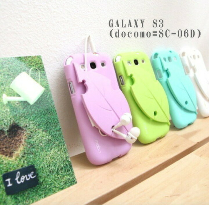 楽天市場】【4/4-4/5限定☆P5倍】【セール値下げ】mob：c leaf 葉っぱ 