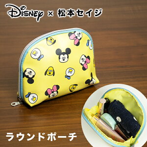y{ZCW×DisneyzEh|[`i230-30j σ|[`  ~bL[ ~j[ hih v[g fBYj[ fB[X }`t