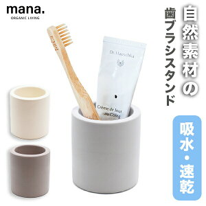 y11/20`P10{zuVX^h Ch ]yiǁji210-35juV duV z  hJr L Rf VRf 傫 Vv  SDGs mana. }