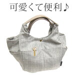 【メール便180円対応!】【鍵・小物がバッグの中で迷子にならない!】2秒で見つかるバッグキークリップ【160-85】イニシャルAEHKMNRSTYモチーフアクセサリーシルバーゴールドポケットやカバンの整理鍵や小物の紛失防止に(1-2)