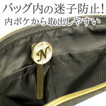 【メール便180円対応!】【鍵・小物がバッグの中で迷子にならない!】2秒で見つかるバッグキークリップ【160-85】イニシャルAEHKMNRSTYモチーフアクセサリーシルバーゴールドポケットやカバンの整理鍵や小物の紛失防止に(1-2)