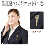 【メール便180円対応!】【鍵・小物がバッグの中で迷子にならない!】2秒で見つかるバッグキークリップ【160-85】イニシャルAEHKMNRSTYモチーフアクセサリーシルバーゴールドポケットやカバンの整理鍵や小物の紛失防止に(1-2)