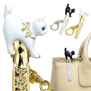 バックキークリップ アクセサリーの人気商品 通販 価格比較 価格 Com