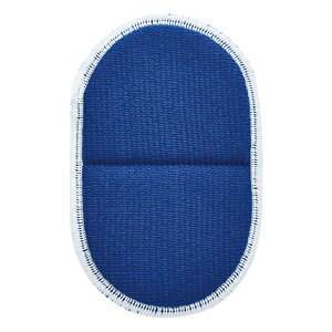 y11/20`P10{zyŉꂪ!zLb`X|W (210-21)H NX ܕsv nLb` GRKR  ~N |ObY Rbv ֌ VN tCp 