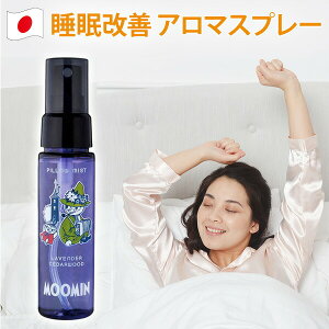 y9/4-9/11P2{z{ s[~Xg  A} (210-63) [~ MOOMIN x_[V_[Ebh̍ x_[J~[̍ A}Xv[ 50ml GPP ЃO[o v_Ng 