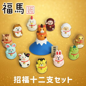 \xZbg RRu fR (230-50)   ObY  N u CeA G concombre DECOLE