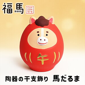 ̊x n RRu fR (230-52)   ObY  N u CeA G concombre DECOLE(2)