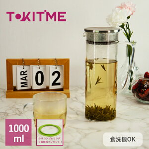 [TOKITIME] ϔMKX |bg eB[|bgWO sb`[  NA CMX   e  g W[X 304XeXXg[i[ tB^[t t t 