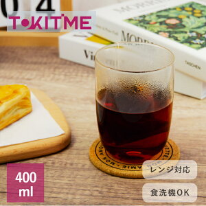 [TOKITIME] ϔMKX Rbv /}bO 350ml / 400ml OX Rbv Jbv ^u[ e NA  R[q[ eB[ hN HΉ