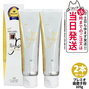 yKiE2{ZbgzAPAGARD ApK[h ApK[hv~I  53g / 105g  p  \h  u Cg~g f^PA I[PA 򕔊Oi 