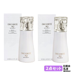 �y���I�ōő�100%�|�C���g�o�b�N�z�R�X���f�R���e AQ �~���I���e�B ���y�A ���[�V���� n 200ml ���ϐ� �G�}���W���� n ���t �p�w �ێ� ���� DECORTE ��������