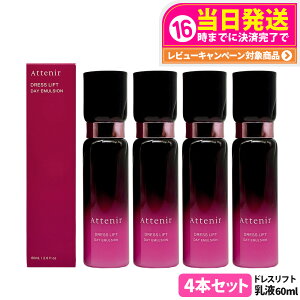 yKizAttenir AejA hXtg fCG}W p t 60mL tB 50mL ێt AR[t[  A} et j[A 򕔊Oi 