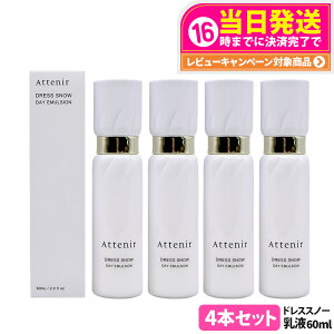 yKizAttenir AejA hXXm[ fCG}W 60ml tB 50ml 򕔊Oi pt p ~N^Cv XLPA {